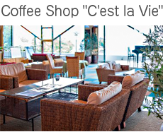 Coffee Shop ≷ C'est la Vie≷ 